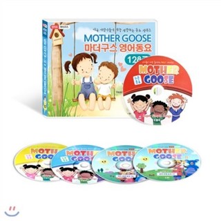 미국 어린이들이 가장 사랑하는 마더구스 영어동요 CD음반 (5Disc) / Mother Goose / The Hokey Pokey Shake 포함 총 128곡 수록 상품 이미지
