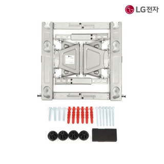 LG 정품 OLED55A1HNA OLED55E8KNA 49UN781C0NA 65UM7900BNA OLED77A2KNA TV 벽걸이 지지대, 1세트, MEC63304901