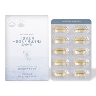 5. 마미앤대디 비건..