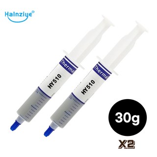 할른지예 HY-510 고성능 가성비 써멀 구리스 서멀 그리스, 30g, 2개