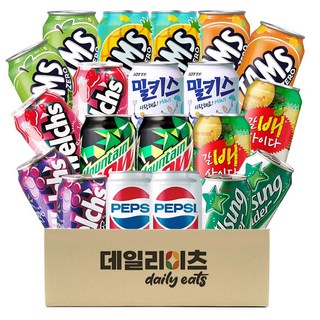 갈배사이다 제로