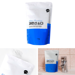 빨래 기저귀 행주 삶기 과탄산소다 욕실 변기 찌든 때 얼룩 제거 청소 표백제 리필 1KG