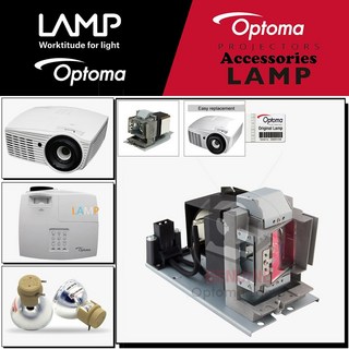 Optoma 프로젝터램프 W415e 교체용 순정품 모듈일체형램프 당일발송, 1개