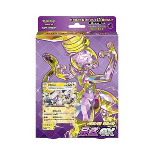 포켓몬 카드 ex 스타터 뮤츠 스칼렛 바이올렛