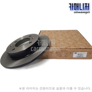 뉴SM3 브레이크디스크 평화발레오