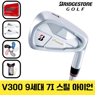 브리지스톤 V300 9세대 아이언 세트 석교상사 100% 정품, 4번-P 7개(모더스105 R)