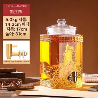 싱가포르 바샤커피 중세 바사 드립백 바차 로스팅 티백, 1개, 5.0kg+원통형 스테인리스 스틸 수전