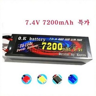 (당일발송)RC카 배터리 리포 7200mAh 7.4V 2S 75-150C, 타미야, 1개