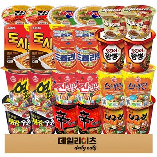 김치사발면 상품 이미지