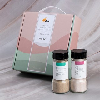 히말라야핑크솔트+함초소금