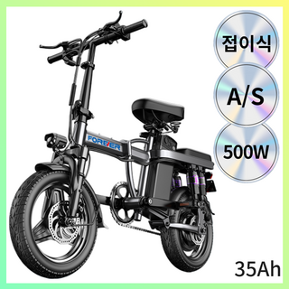 2. FGX25 접이..