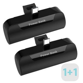1+1 프리미엄 도킹형 일체형 미니 보조배터리 5000mAh, C타입(갤럭시), 블랙2개