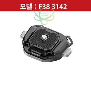 팔캠 FC3142 숄더스트랩 카메라 마운트 퀵릴리즈 키트 V2 F38 픽디자인 스트랩 호환, 1개