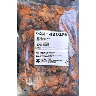 국내산 자숙 피꼬막살, 1개, 1kg