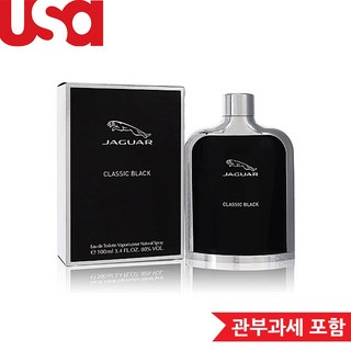 재규어 클래식 블랙 오드 뜨왈렛 스프레이