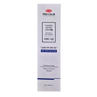 한미 프로캄 후시메디 리페어크림 50ml+랜덤샘플, 50ml, 1개