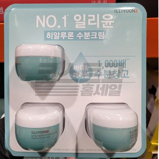 코스트코 일리윤 히알루론 모이스춰 수분 크림 100ml X 3 바디 페이스 녹차씨오일, 3개 일리윤수분크림