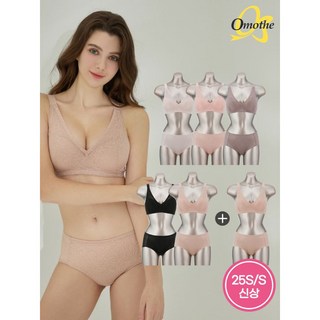 오모떼 빅사이즈 A-E컵 에센셜 노와이어 브라 팬티 12종 풀세트 OMMJBR02 FU