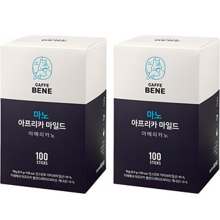 카페베네 마노 아프리카 마일드 원두커피스틱, 900mg, 100개입, 2개
