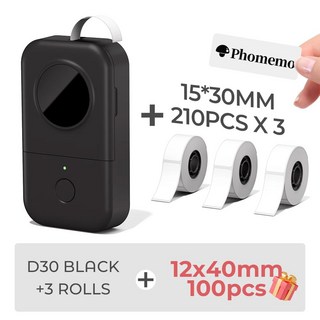 Zodzi D30 무선 라벨 프린터 잉크리스 블루투스 메이커 접착 스티커 기계 DIY 바코드 QR 코드 테이프, D30 BK P1530 210