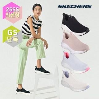 스케쳐스 25SS 여성 베이퍼폼 슬립온