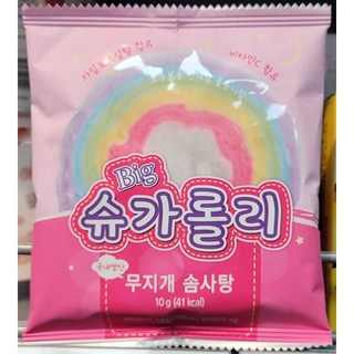 BIG 슈가롤리 무지개 솜사탕 10g, 1개