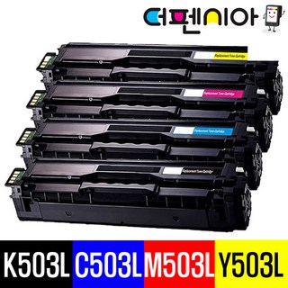 CLT-K503L 재생토너