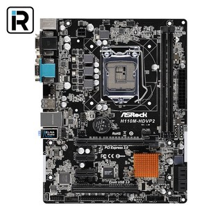 H110M-HDVP2 인텔 H110 메인보드