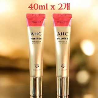 (세일)1+1 AHC 아이크림 시즌12 프리미어 앰플인 코어 리프팅 40ml 한정기간, 2개