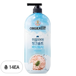 오가니스트 히말라야 핑크솔트 바디워시 포레스트 민트향, 865ml, 14개