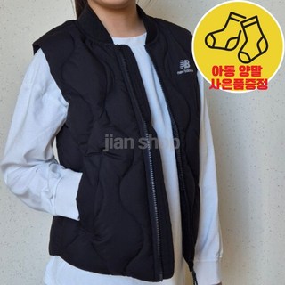 뉴발란스키즈 아동용 ESSENTIAL 웜라이트 경량 패딩 베스트