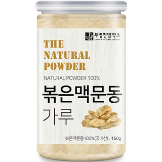 부영한방약초 볶은 맥문동 가루, 150g, 1개