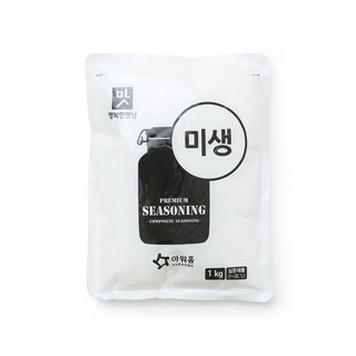 아워홈 닭양념육