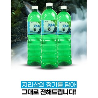 2025년 지리산 첫고로쇠수액 농부직접채취 순차발송 6개 1.5L 상품 이미지