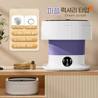 2. 접이식 10L ..