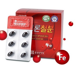 종근당건강(주) 헤모론철분 500mg X 120캡슐, 120정, 1세트