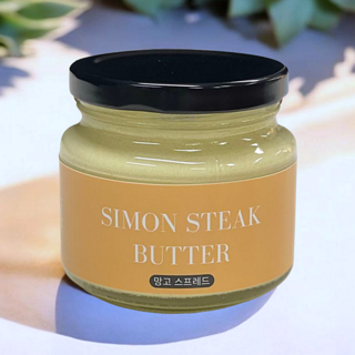 2. 사이먼스테이크 ..