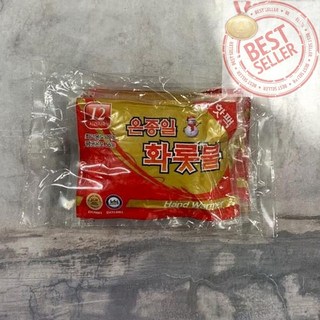 포유 핫팩 온종일 화롯불 손난로 일반형 80g 5개입 lsb*166OS, 1, 본상품선택