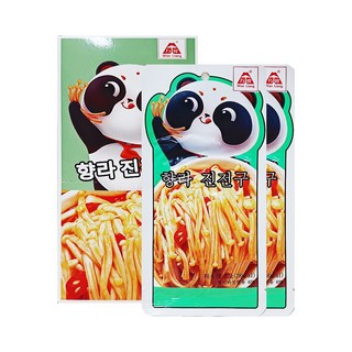 5. 향라 진전구 2..