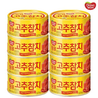 동원 고추 참치 150g x 8개 / 참치캔 통조림