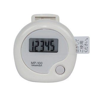 일제 디지털 야마사(yamasa) 만보계 미니만보계 원터치 만보기 MP-100 화이트, 1개