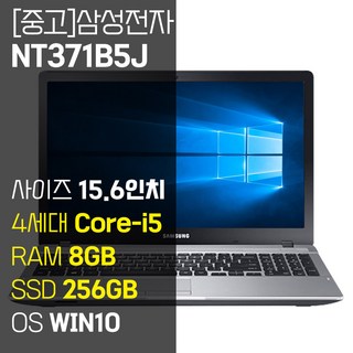 3. 삼성 NT371..