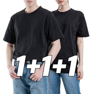 6. 맥스모어 빅사이..