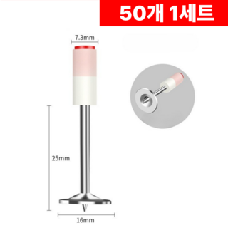 데일리픽 에어타카 손타카 타정못 건타카 원형 타정기 못, 50개