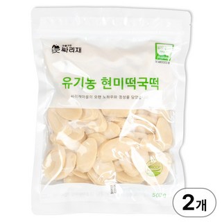 싸리재 유기농 현미 떡국떡 500g 식사대용 쌀떡국 떡 구이, 2개