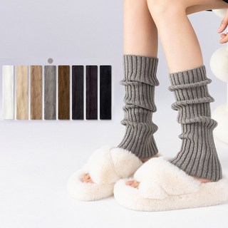 40cm 루즈핏 니트 레그워머, 그레이, 1개