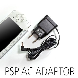 PSP 충전기