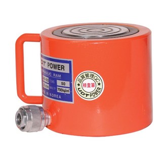 UDT삼성 유압쇼트램 50T X 50MMURSJS503 wit*04981YX