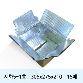세화박스 종이 보냉 택배박스