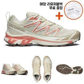 [백화점매장판/AS가능] 살로몬 XT-6 익스펜스 런닝화 운동화 워킹화 ppJ 바닐라 아이스 시멘트 셀라돈 그린 L47445900